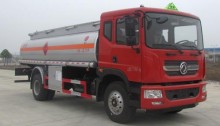國(guó)五14方加油車